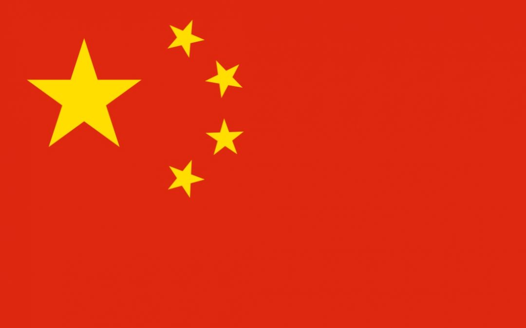 Shanghai regulator publishes regulations for cosmetic advertising